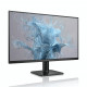 Монитор 27" Philips |  FHD, 120Hz | 27E2N1100